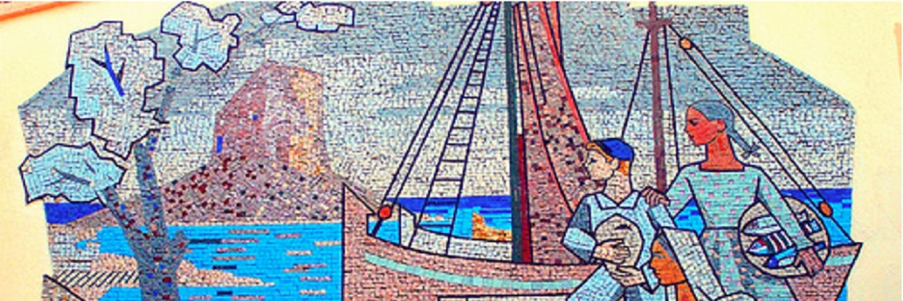 Mosaico Mural, Calp